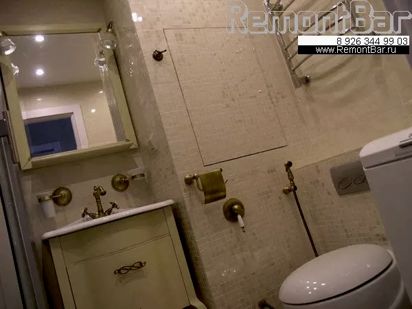 ремонт санузла