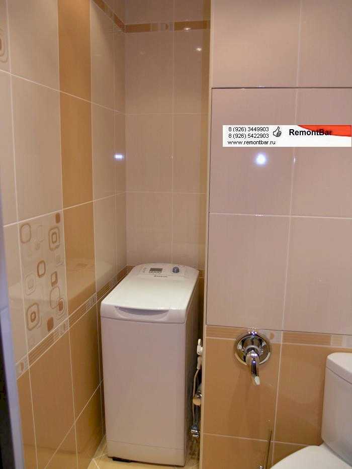 Туалетная комната 160х150 см. В комнате установлены угловой унитаз, гигиенический душ и стиральная машина. Туалетная комната 160х150 см. В комнате установлены угловой унитаз, гигиенический душ и стиральная машина.