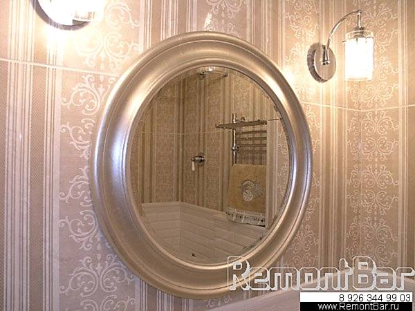 ремонт санузла