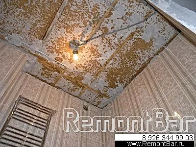 Потолок будет натяжной