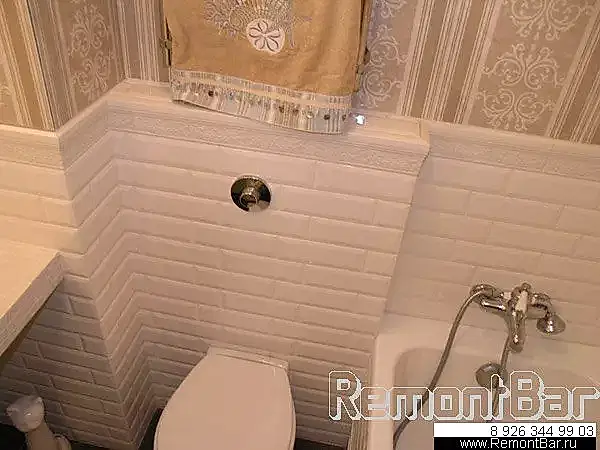 ремонт ванной комнаты