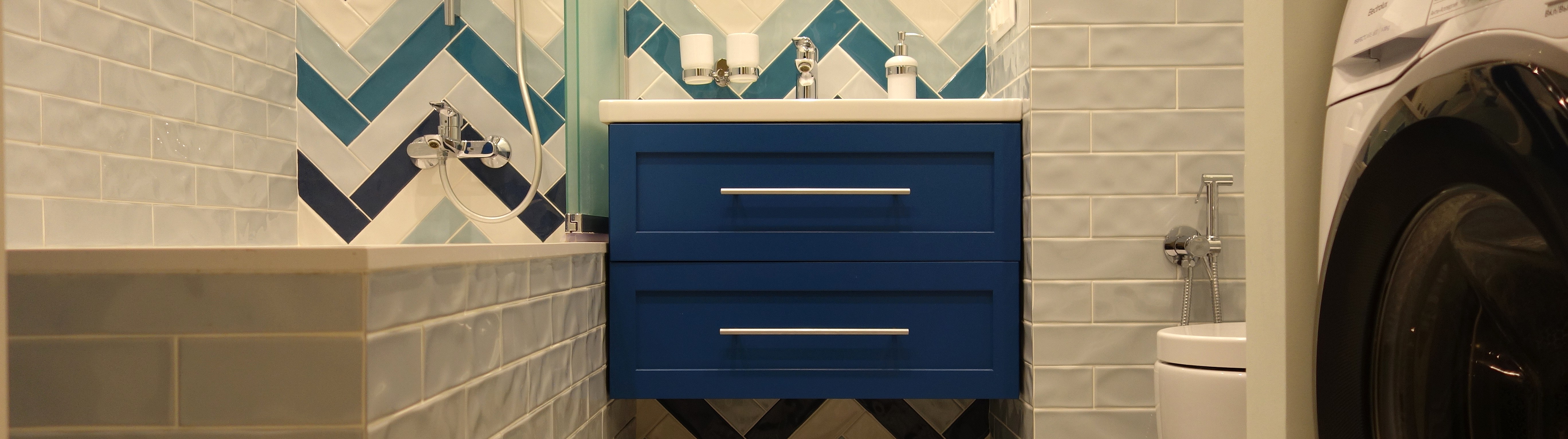 санузел класс комфорт